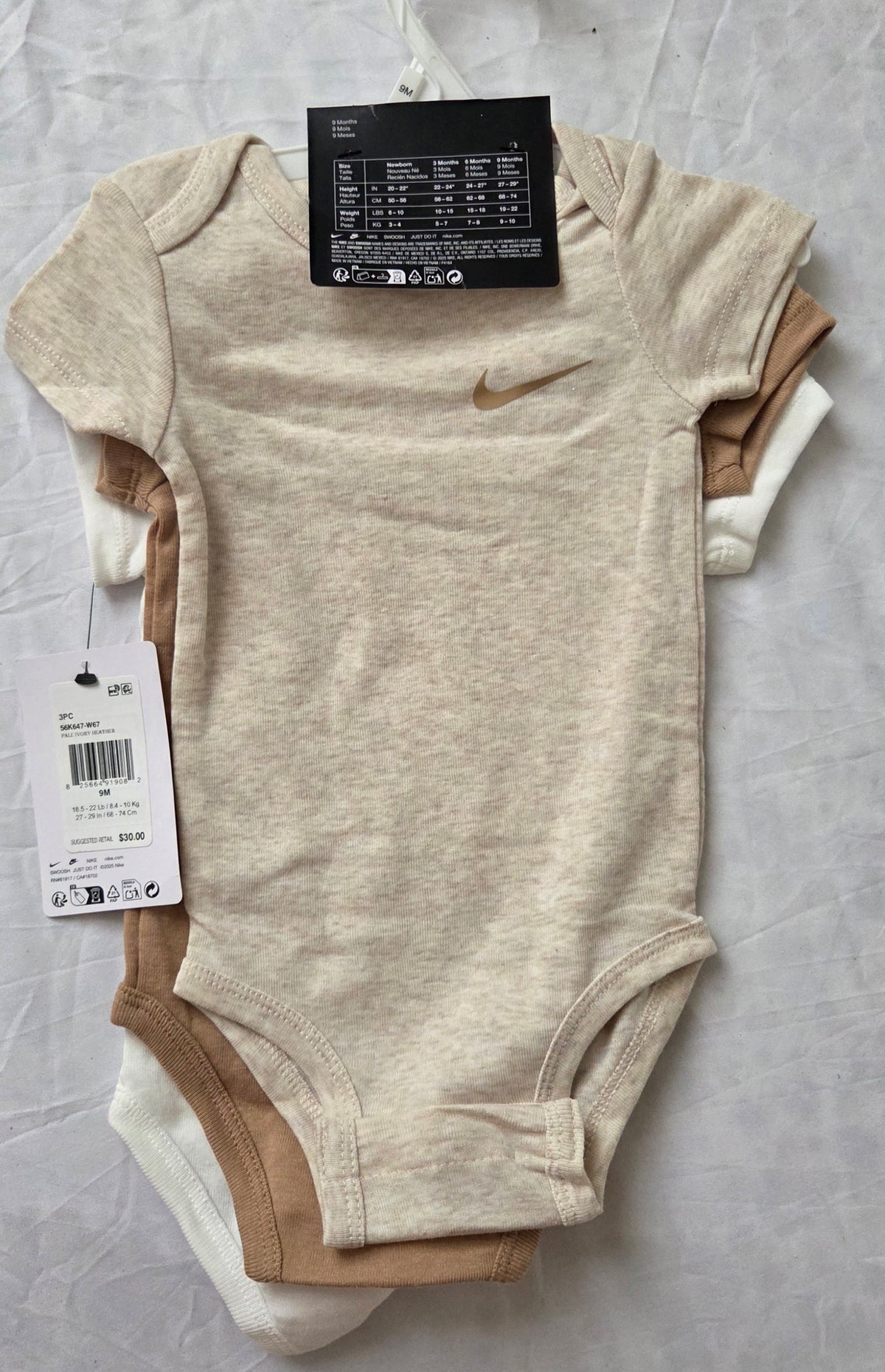 Nike Baby Short-Sleeve Bodysuit – New with Tags