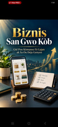 Biznis San Gwo Kòb: Gid Pou Kòmanse Fè Lajan ak Sa Ou Deja Genyen